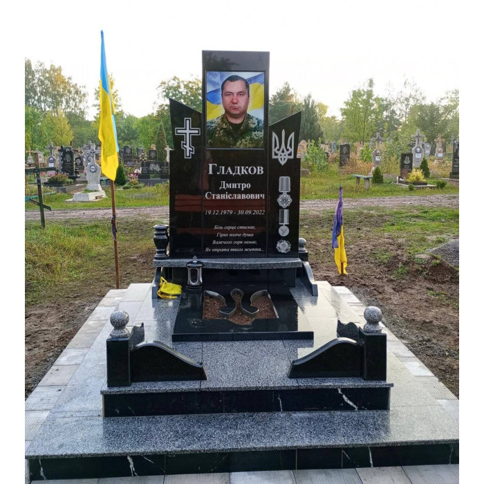 Пам'ятник для військових №20