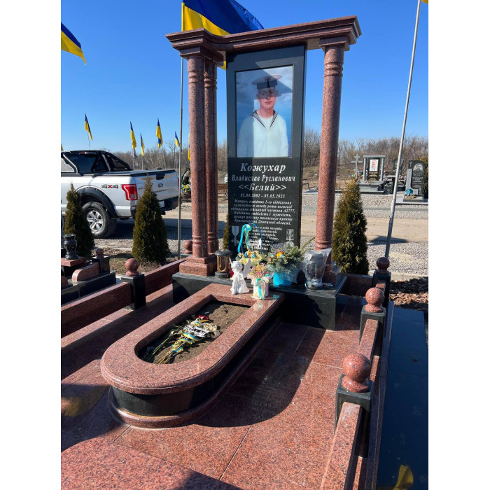 Пам'ятник для військових №17