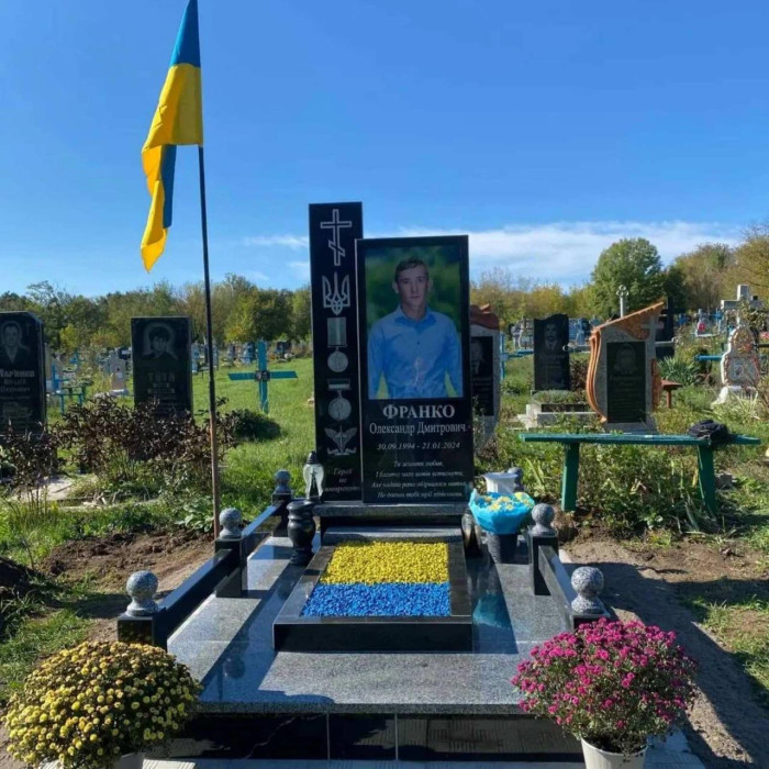Пам'ятник для військових №16