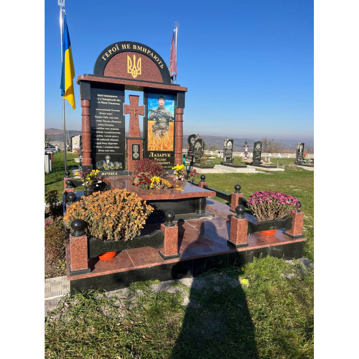 Пам'ятник для військових №10